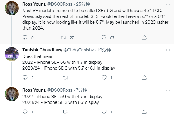 苹果5.7寸iPhone SE前瞻：最快2023年登场